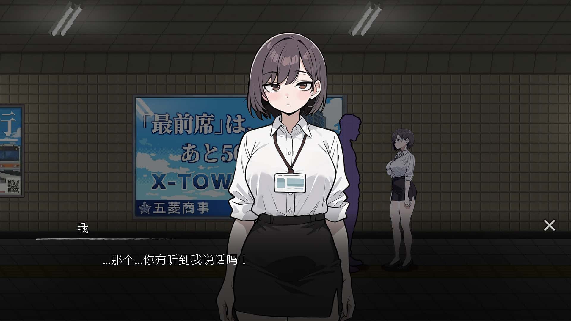 视觉数据1